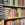 Education changes in the pipeline? 